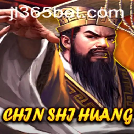 ChinShiHuang: An Immersive Journey into the World of Ancient China